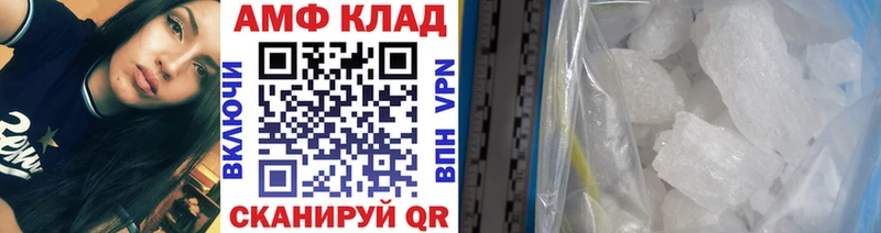 Первитин винт  Дзержинск 