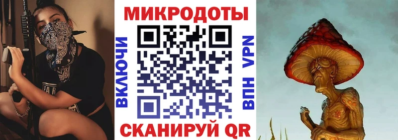 ссылка на мегу как зайти  Дзержинск  Галлюциногенные грибы прущие грибы 